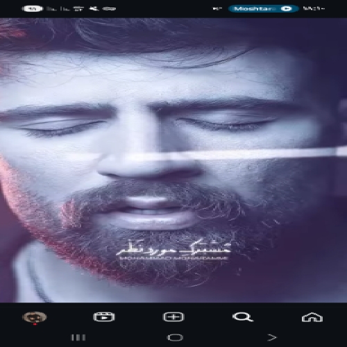 محمد محرمی تو تنهاترین مشترک مورد نظرمی